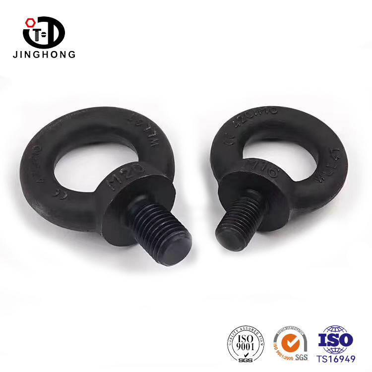 Black Oxide Shoulder Eye Bolt