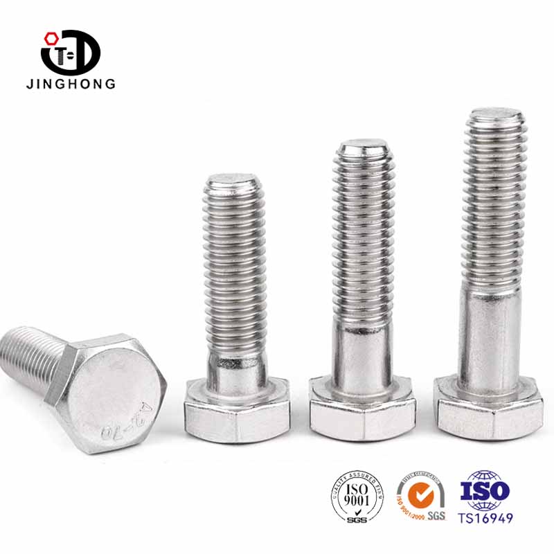 Metric Hex Head Cap Screw Bolt