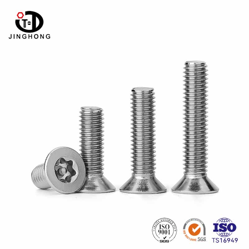 TAMPERSESKOFT TORX LATTRUK