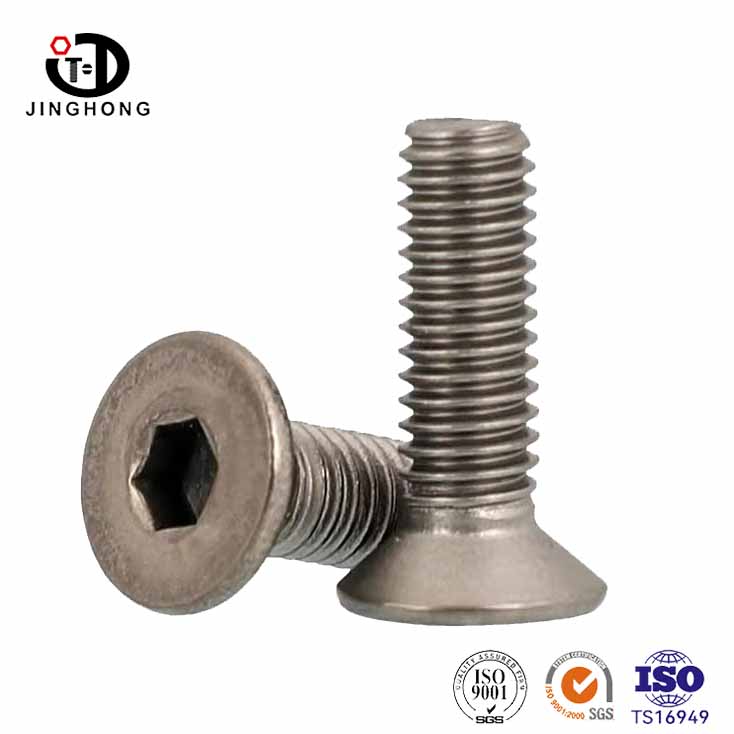 Titanium Countersunk Allen Bolt Screw